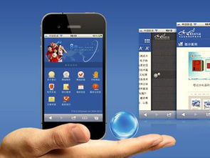 易城網(wǎng)科 中國 系統(tǒng)化網(wǎng)絡(luò)營銷服務(wù)專家,系統(tǒng)化網(wǎng)絡(luò)營銷服務(wù)提供商,受歡迎的城市商務(wù)平臺,專業(yè)互聯(lián)網(wǎng)運營服務(wù)商 如何讓你的手機(jī)網(wǎng)站頁面更吸引用戶