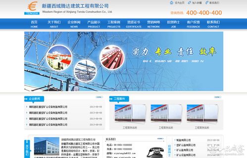 朝陽網(wǎng)站軟件定制開發(fā) 引領(lǐng)時代潮流的網(wǎng)頁開發(fā)新趨勢