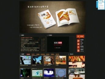 上海網(wǎng)站建設(shè)開發(fā)指南 實惠選擇與推廣策略