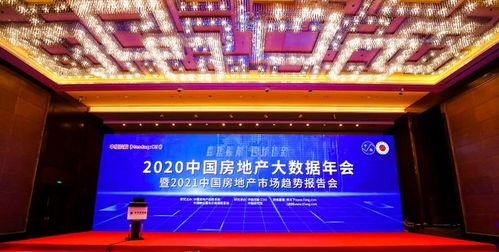 儒辰集團三大品牌蓄力升級，以卓越產品力再獲市場高度認可